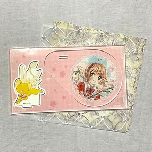 カードキャプターさくら クリアカード編 16巻アニメイト限定 アクリルスタンドコースター