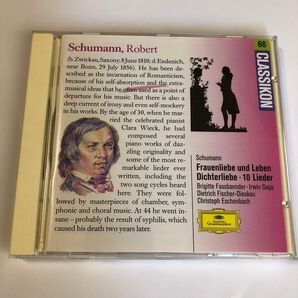 シューマン「詩人の恋、女の愛と生涯」ディースカウ、ファスベンダー