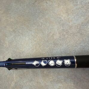 ジェットストリーム4+1 0.5