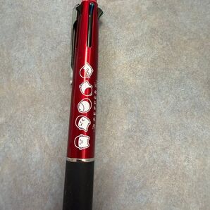 ジェットストリーム4+1 0.5