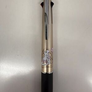 ジェットストリーム4+1 0.5