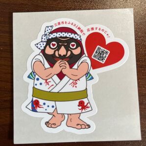 タコキャラクター ステッカー ハート付き:広島県三原市:シール:ふるさと納税