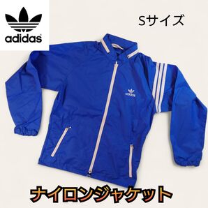 【80s'古着】adidas デサント ナイロンジャケット 三つ葉ロゴ ブルー