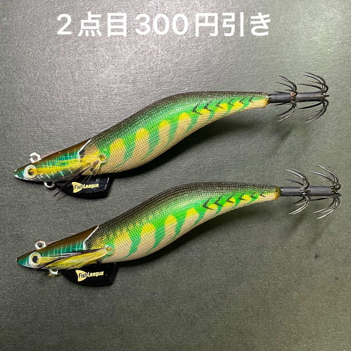 ダートマックスTR30g-BK TR 40g-BK TR05 2本セット｜Yahoo