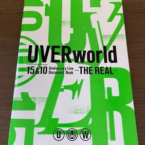 UVERworld15&10 Live Document Book