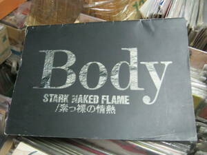 BODY ボディ / STARK NAKED FLAME 素っ裸の情熱 パンフレット D’ERLANGER デランジェ CRAZE 瀧川一郎 菊地哲 