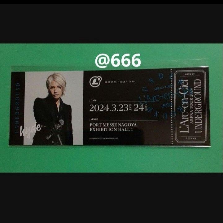 未開封 ラルくじ シークレット hyde ピクチャーチケット風カード 大阪