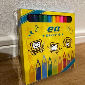 色鉛筆