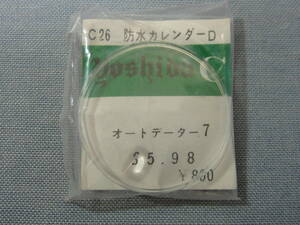 C風防561　オートデーターセブン他用　外径35.98ミリ