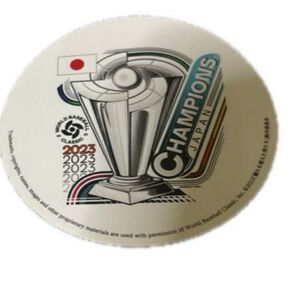 WBC 侍ジャパン 映画 憧れを超えた侍たち 入場者特典ステッカー2枚