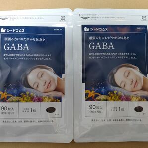 GABA 2袋 約6ヶ月分 シードコムス サプリメント ギャバ 疲労 ストレスリラックス 睡眠の質向上 セントジョーンズワート