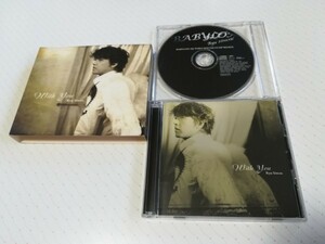 Ryu Siwon リュ・シウォン 「With You」 初回限定盤 CD+DVD+特典CD　　20-1303