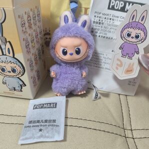 PIN FOR LOVE イニシャル【?】