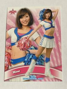 Moe 2014 BBM チアリーダー 華 #85 横浜DeNA DIANA 即決