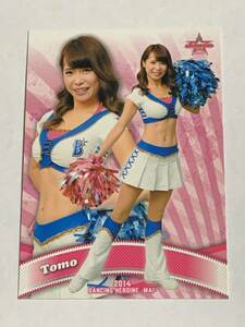 Tomo 2014 BBM チアリーダー 舞 #80 横浜DeNA DIANA 即決