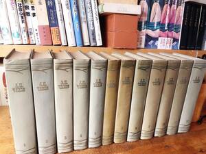 1960 year . language foreign book!! Chekhov complete set of works all 12 volume . inspection :... story / lovely woman / Pooh type n/ Gogol / Dostoevsky / Tolstoy / Turgenev 