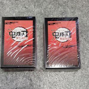 まもなく削除新品未開封 鬼滅の刃無限列車編 特典オリジナルトランプ 煉獄 炭治郎 鬼滅の刃トランプ 2個