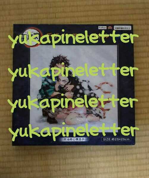 鬼滅の刃　デザインアートパネル　炭治郎と禰豆子