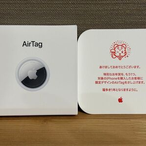 airtag 虎 トラ エアタグ 2022年 日本 限定 Apple store アップル ストア 初売り 新品 未開封