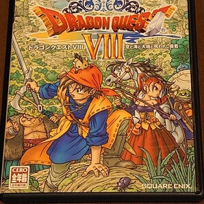 「PS2」ドラゴンクエストVIII 空と海と大地と呪われし姫君