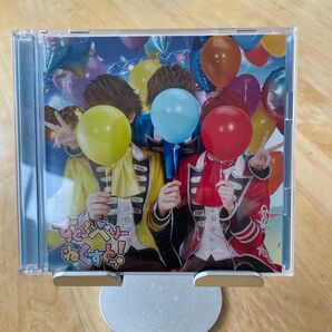 すとぷり アルバム すとはにっ!