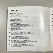 貴重です！２枚組　洋楽オムニバスＣＤ　プラチナム　アーバン・グレイテスト・ヒッツ　Beyonce Jennifer Lopez Ne-Yo 【20-07A】_画像7