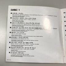 貴重です！２枚組　洋楽オムニバスＣＤ　プラチナム　アーバン・グレイテスト・ヒッツ　Beyonce Jennifer Lopez Ne-Yo 【20-07A】_画像5