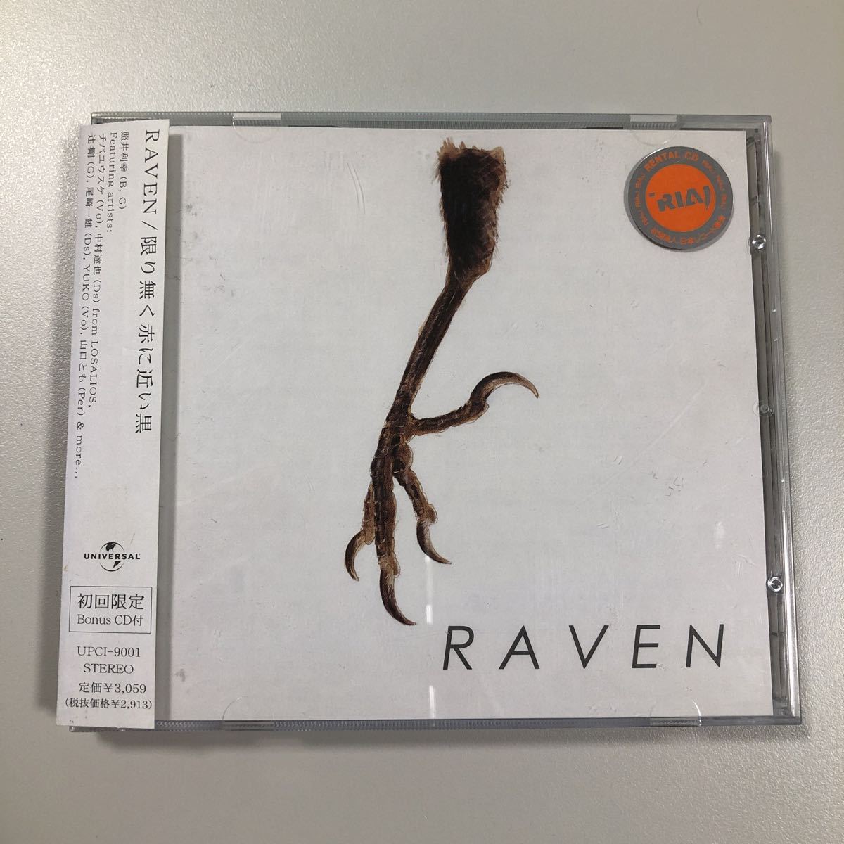 貴重です！ RAVEN 限り無く赤に近い黒 初回限定Bonus CD付き【20-09A