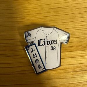 埼玉西武ライオンズ ピンバッチ