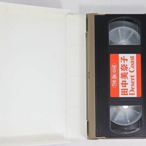 ■ビデオ■ＶＨＳ■Ｄｅｓｅｒｔ Ｃｏａｓｔ■田中美奈子■中古■の画像4