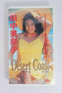 ■ Видео ■ VHS ■ Desert Coast ■ Minako Tanaka ■ Используется ■