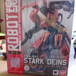 ROBOT魂 SIDE MA FMA-04G STARK DEINS ロボット魂 未使用