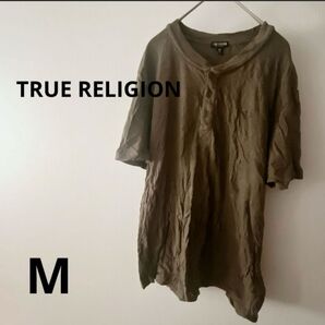 TRUE RELIGION 【M】オリーブカラー ボタン付き Tシャツ