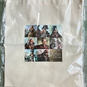 「信長の野望・新生」スタンプラリーin岐阜・滋賀トートバッグ未開封信長の野望新生関ヶ原の戦い織田信長戦国時代戦国武将