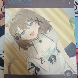 個人勢Vtuber 第二版 くもの上ユメミ OFFICIAL FANBOOK 2025