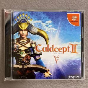 ドリームキャスト Culdcept II (カルドセプト セカンド) 大宮ソフト