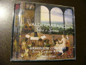CD 輸入盤 バルデラーバノ:セイレーンノシカ/アルモニオーシ・コンチェルティ/SILVA DE SIRENAS