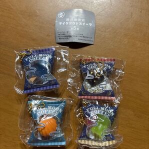 満月珈琲店 テイクアウトスイーツ セミコンプ