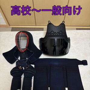 剣道防具 剣道防具セット