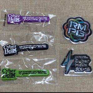 THE RAMPAGE ガチャセット