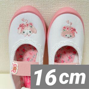 新品 サンリオ マイメロディ 上履き 16cm 刺繍 レース 上靴タグ同梱OK