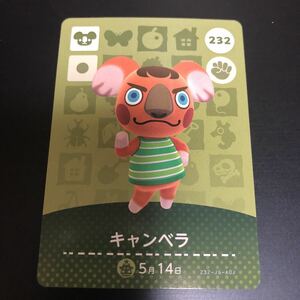 どうぶつの森 第3弾　amiibo アミーボ カード【　232　キャンベラ　】Nintendo 任天堂 未使用品 送料６３円～