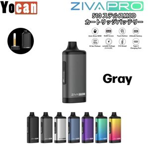Yocan ZIVA PRO MOD 510 ヴェポライザー カートリッジ バッテリー VAPE ベイプ CBD 電子タバコ GR