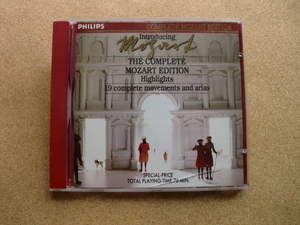 ＊【V.A】Introducing The Complete Mozart Edition（426 735-2）（輸入盤）