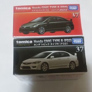新品未使用未開封品廃盤品段ボール発送致します。トミカプレミアム ホンダ シビック タイプR FD2 2台セット
