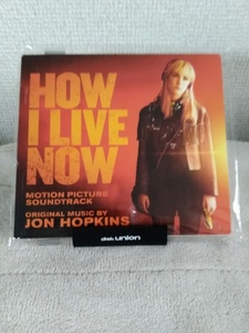 Jon Hopkins「How I Live Now」