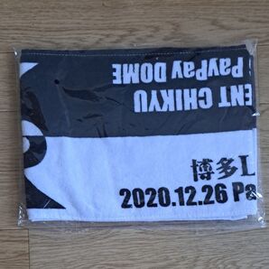 Repezen Foxx 解散ライブタオル