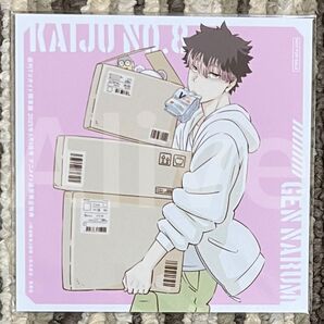 【アニメイト通販限定】 週刊TVガイド 関東版 特典 怪獣8号 鳴海弦 オリジナルスクエア判ブロマイド 1枚