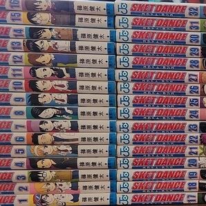 SKETDANCE 全巻