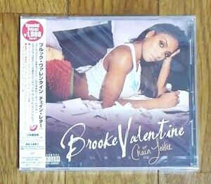 ブルック・ヴァレンタイン / チェイン・レター　　　　アルバムCD